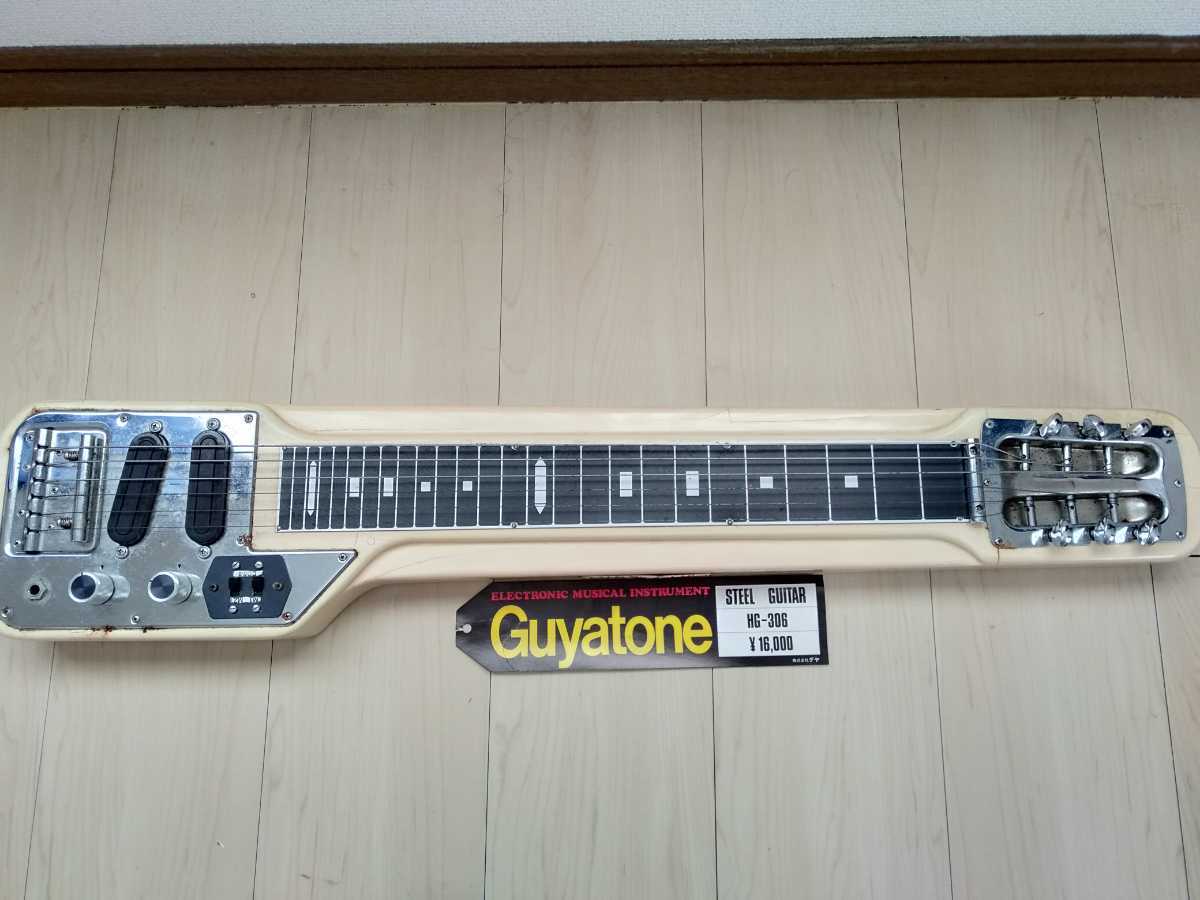 Morales アコースティックギター ハミングバード風整備品 200S Morris