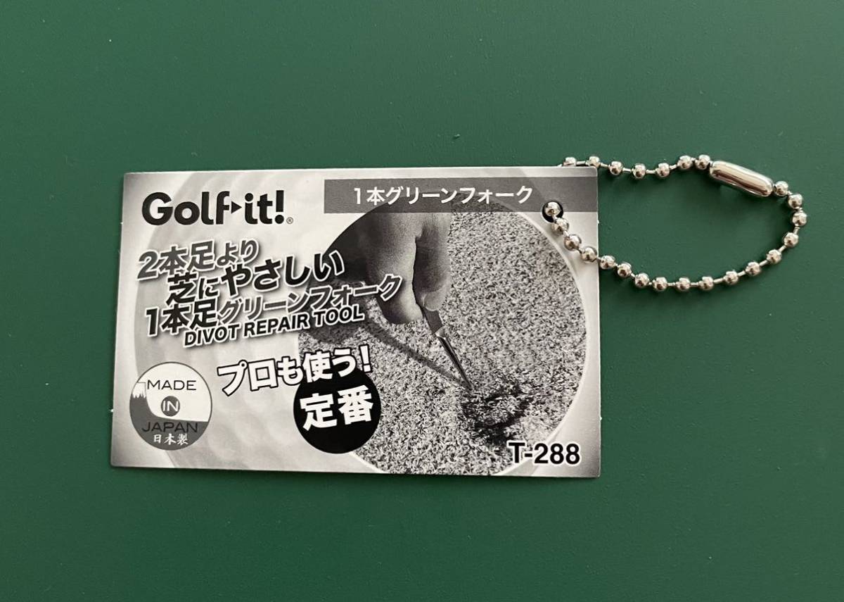 送料無料。新品ハンドメイドグリーンフォーク_3