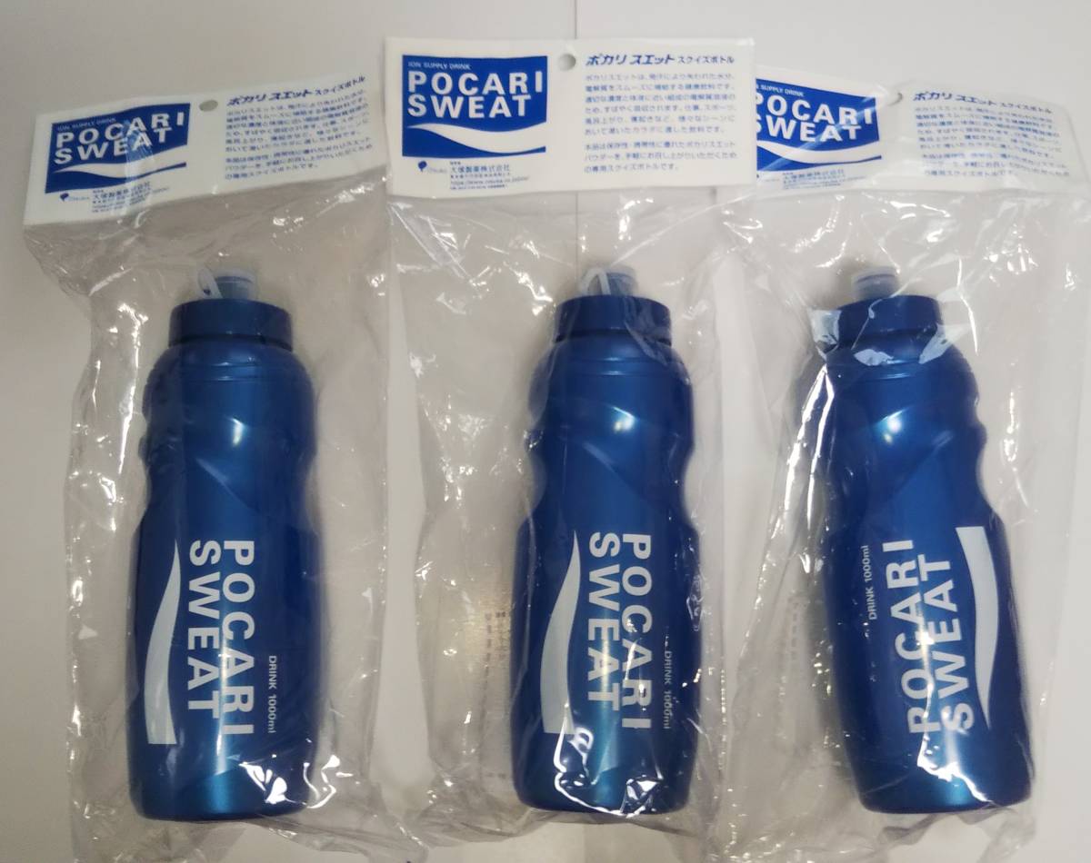 ポカリスエット1 スクイズボトル 3個 1 0リットル 売買されたオークション情報 Yahooの商品情報をアーカイブ公開 オークファン Aucfan Com ポカリスエット1 スクイズボトル 3個 1 0リットル 売買されたオークション情報 Yahooの商品情報をアーカイブ公開 オークファン Aucfan Com