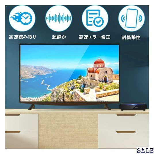 持ち運び便利 ミニDVDプレーヤー 1080Pサポート DVD/CD 付属し、テレビ/プロジェクター接続可能、日本語説明書付き 7 ミニDVDプレーヤー ミニDVDプレーヤー1080Pサポート DVD&frasl;CD再生専用 Arafuna ベス CD再生専用