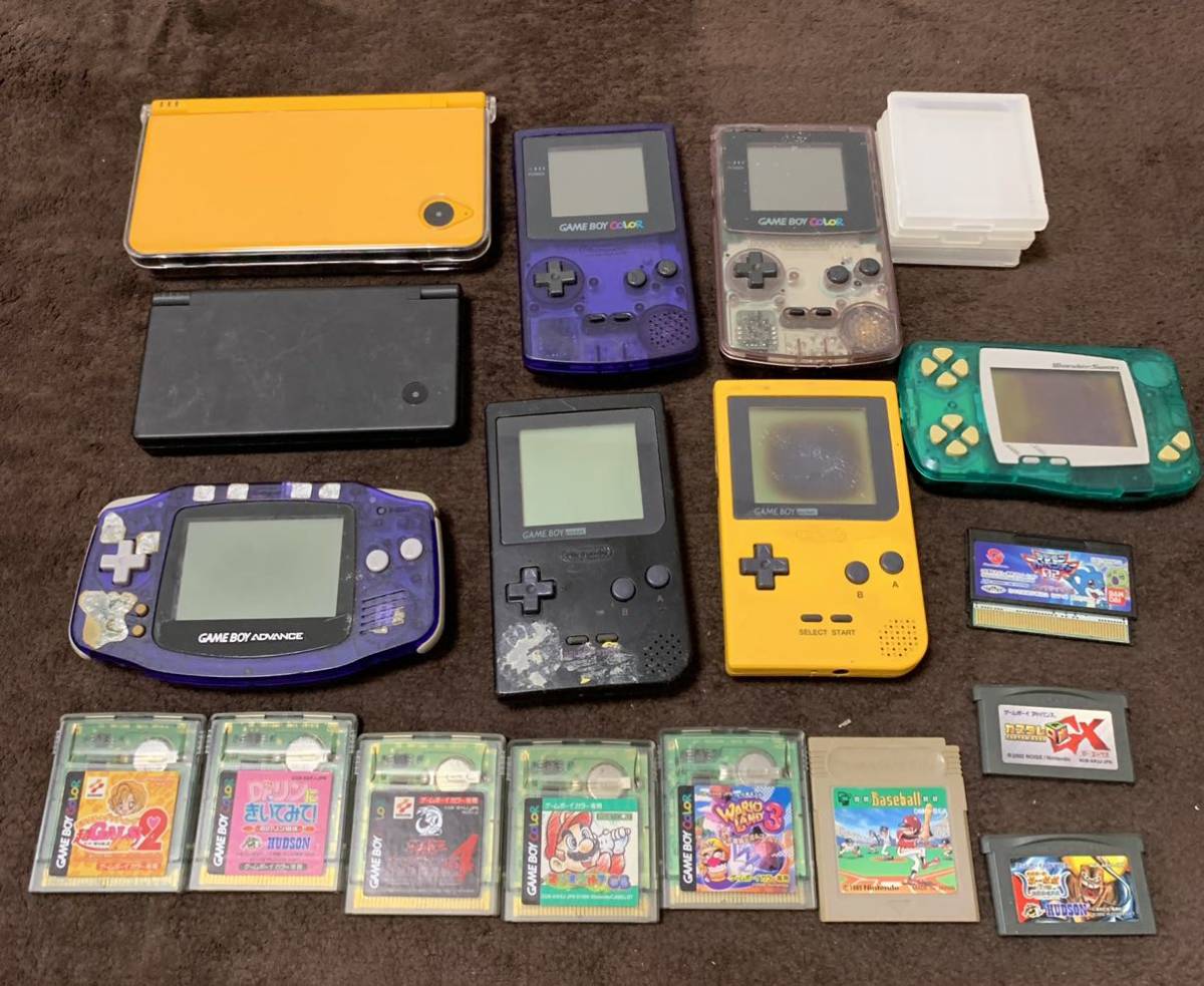Nintendo Ds I Ll ゲームボーイアドバンス ゲームボーイカラー ポケット 本体 ソフト ワンダースワン まとめて ジャンク 本体 売買されたオークション情報 Yahooの商品情報をアーカイブ公開 オークファン Aucfan Com Nintendo Ds I Ll ゲームボーイアドバンス ゲームボーイカラー ポケット 本体 ソフト ワンダースワン まとめて ジャンク 本体 売買されたオークション情報 Yahooの商品情報をアーカイブ公開 オークファン Aucfan Com