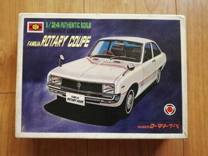 マツダ ファミリアのYahoo!オークション(旧ヤフオク!)の相場・価格を 