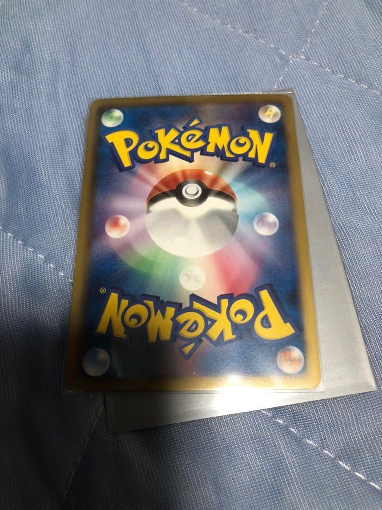 ポケモンカード ギラティナex Sr Bw5 絶版 1stエディション ポケモンカードゲーム 売買されたオークション情報 Yahooの商品情報をアーカイブ公開 オークファン Aucfan Com