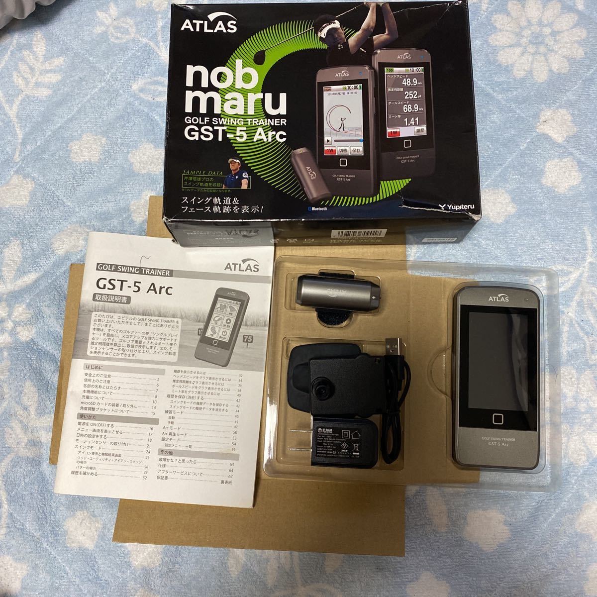 YUPITERU ユピテル GST-5 Arc ゴルフスイングトレーナー ATLAS GOLF