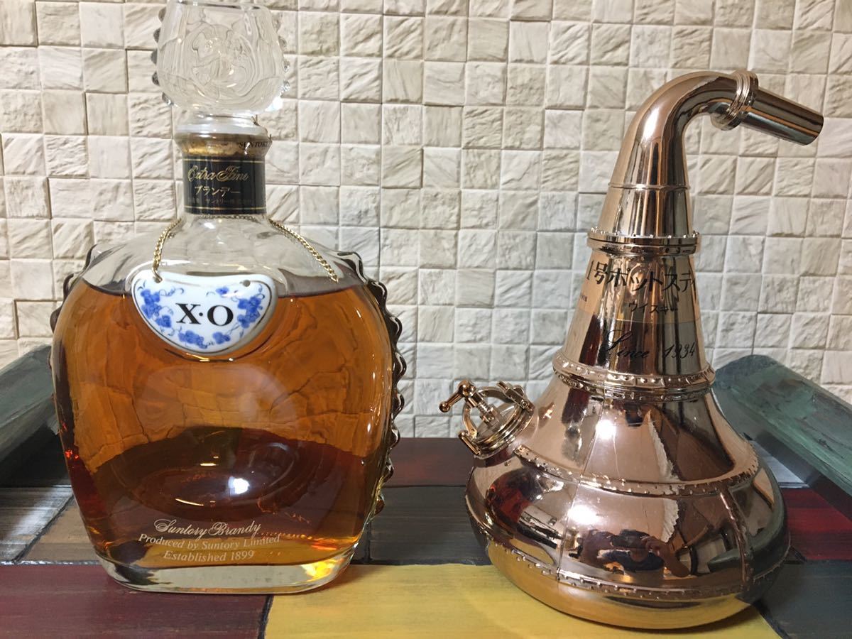 古酒 まとめ売り 13本 ブランデー コニャック ウイスキー Napoleon 