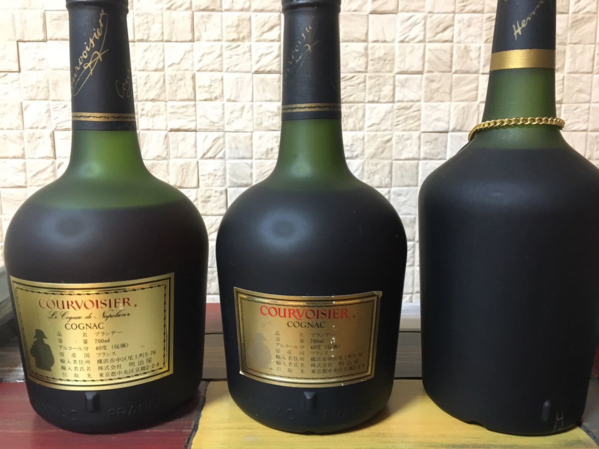 古酒 まとめ売り 13本 ブランデー コニャック ウイスキー Napoleon 