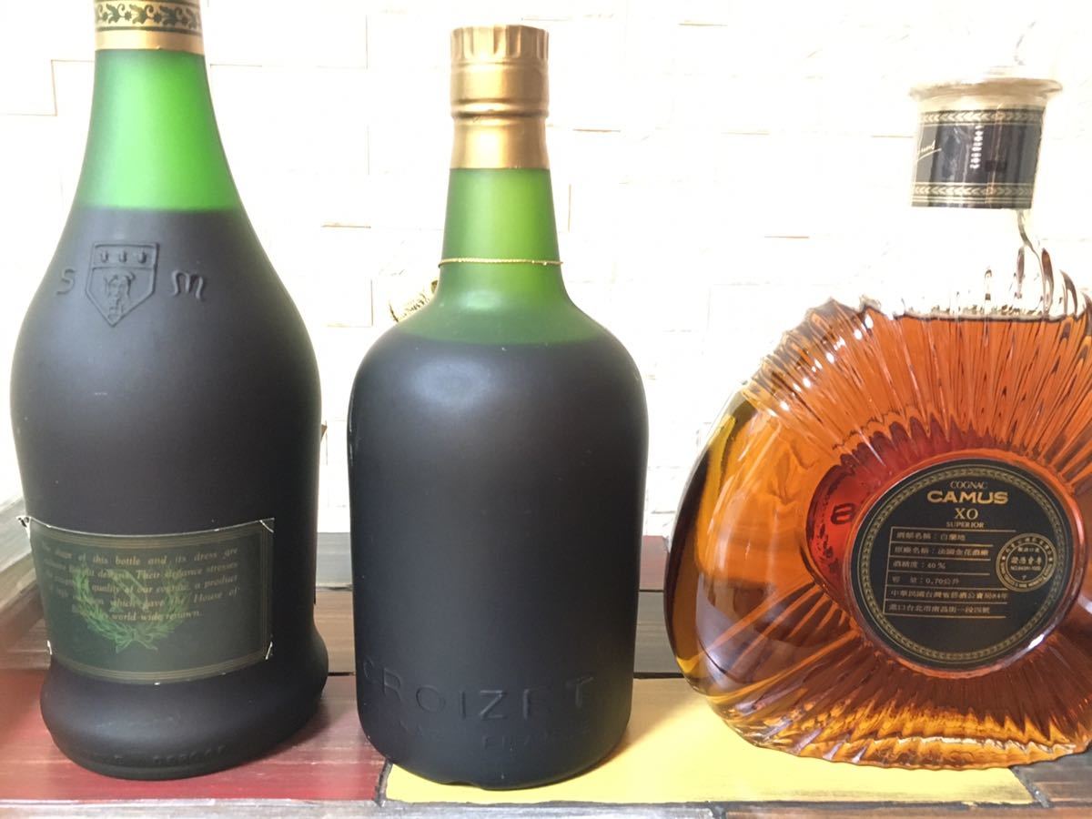 古酒 まとめ売り 13本 ブランデー コニャック ウイスキー Napoleon 