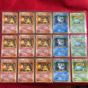 流行に ポケモンカード 旧裏 フシギバナ Psa 8 コレクション整理品 奇跡の再販 Rhinoark Org