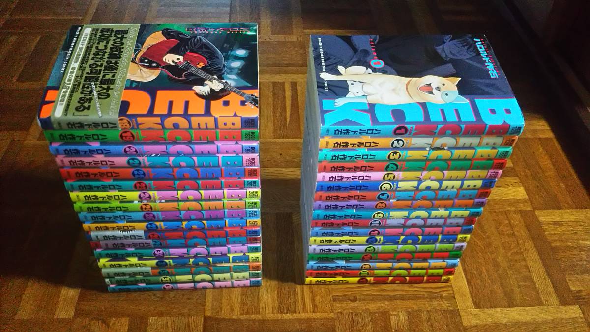 貴重ほぼ全巻初版☆僕のヒーローアカデミア 全巻 1～31巻 堀越耕平