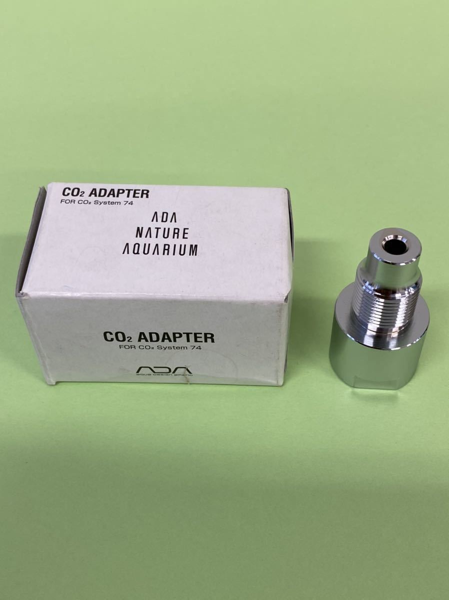 ADA 純正 CO2レギュレータ専用アダプター (大型ボンベ変換アダプター