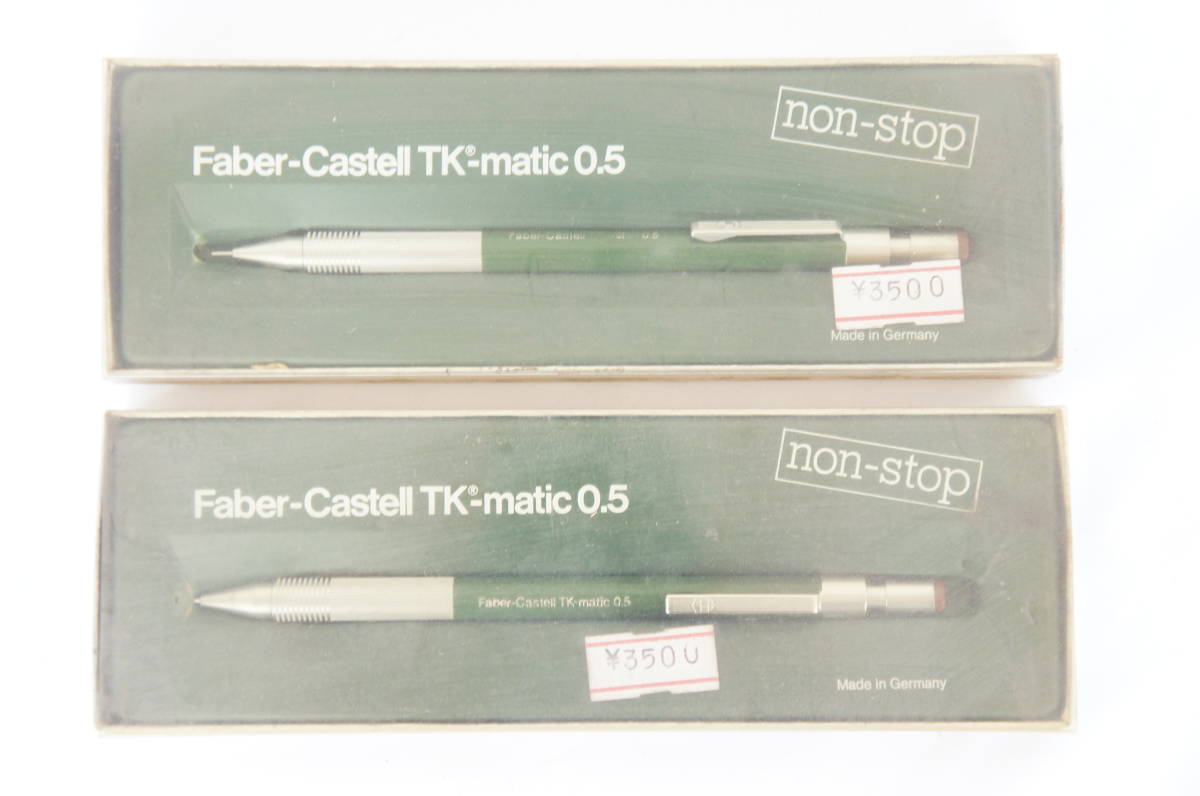 Faber-Castell TK-matic TK-Matic L ファーバーカステル 0.5 0 1 