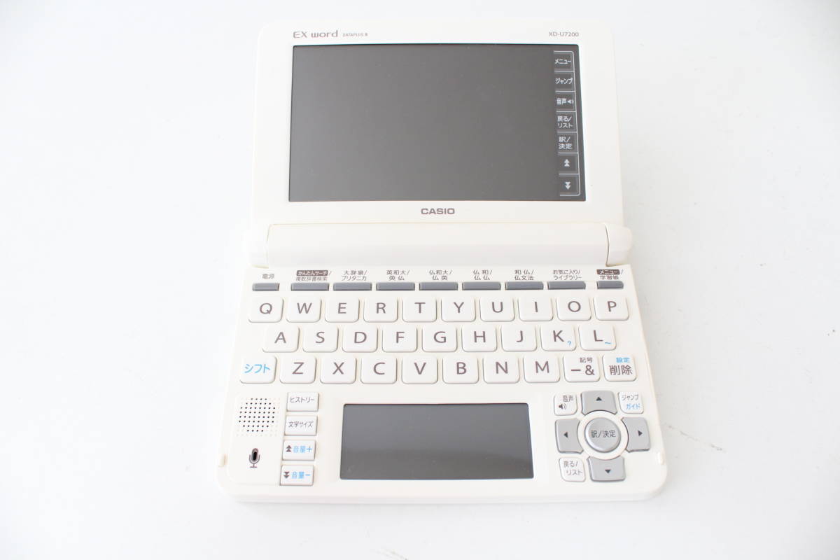 カシオ フランス語モデル CASIO 電子辞書 EX-word XD-U7200 Amazon