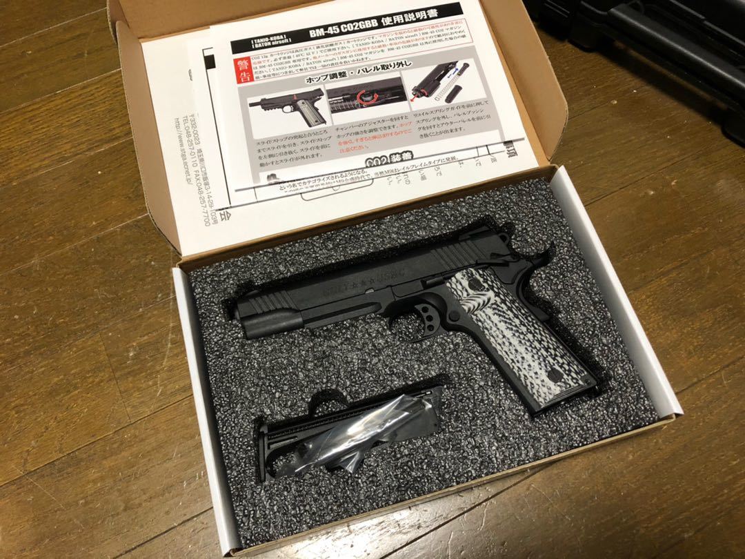 BATON airsoft BM-45 CO2GBB_9