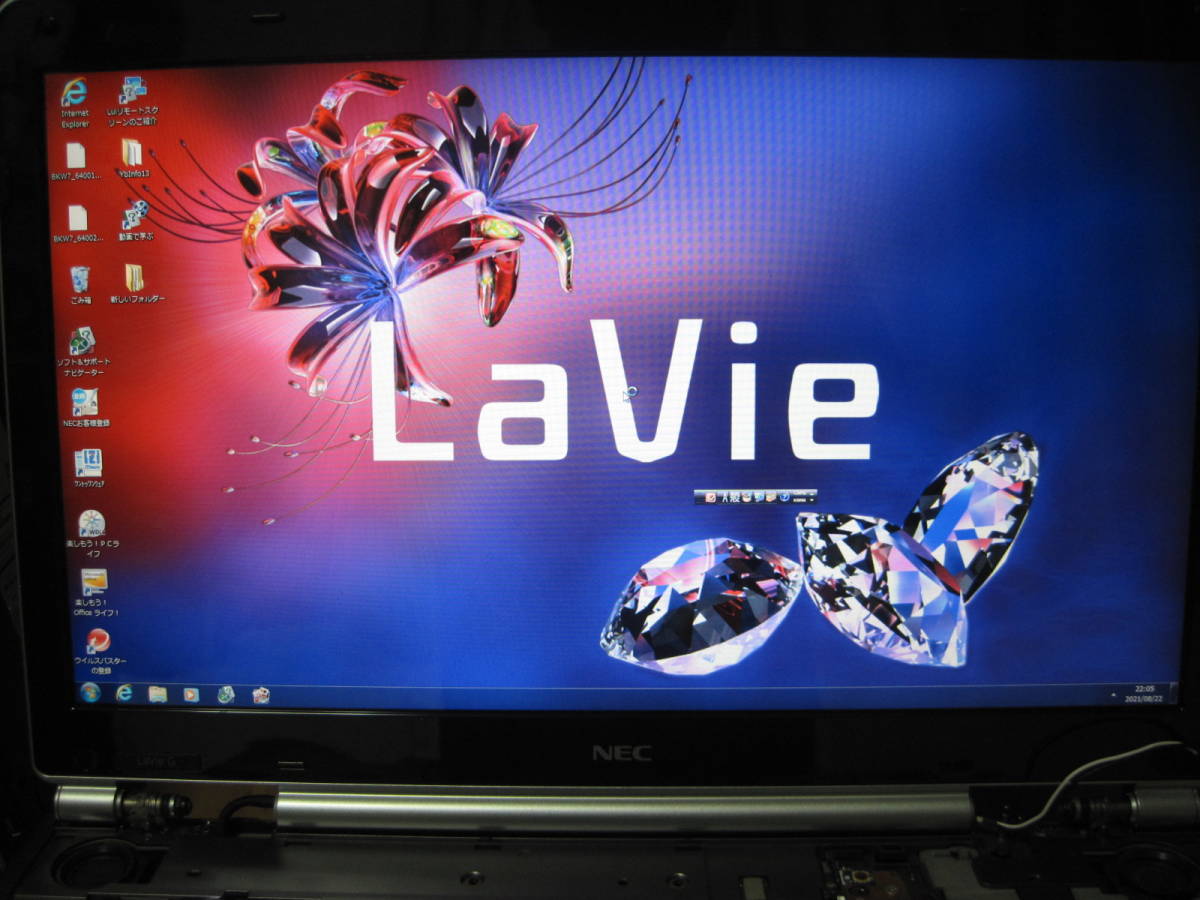 白 lavie パソコン webカメラ メーカーNEC ノートPC パソコン パソコン 