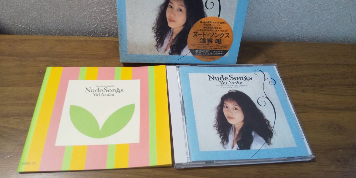 Z1622 『CD』 浅香唯 / Nude Songs 紙ケース汚れあり(浅香唯)｜売買