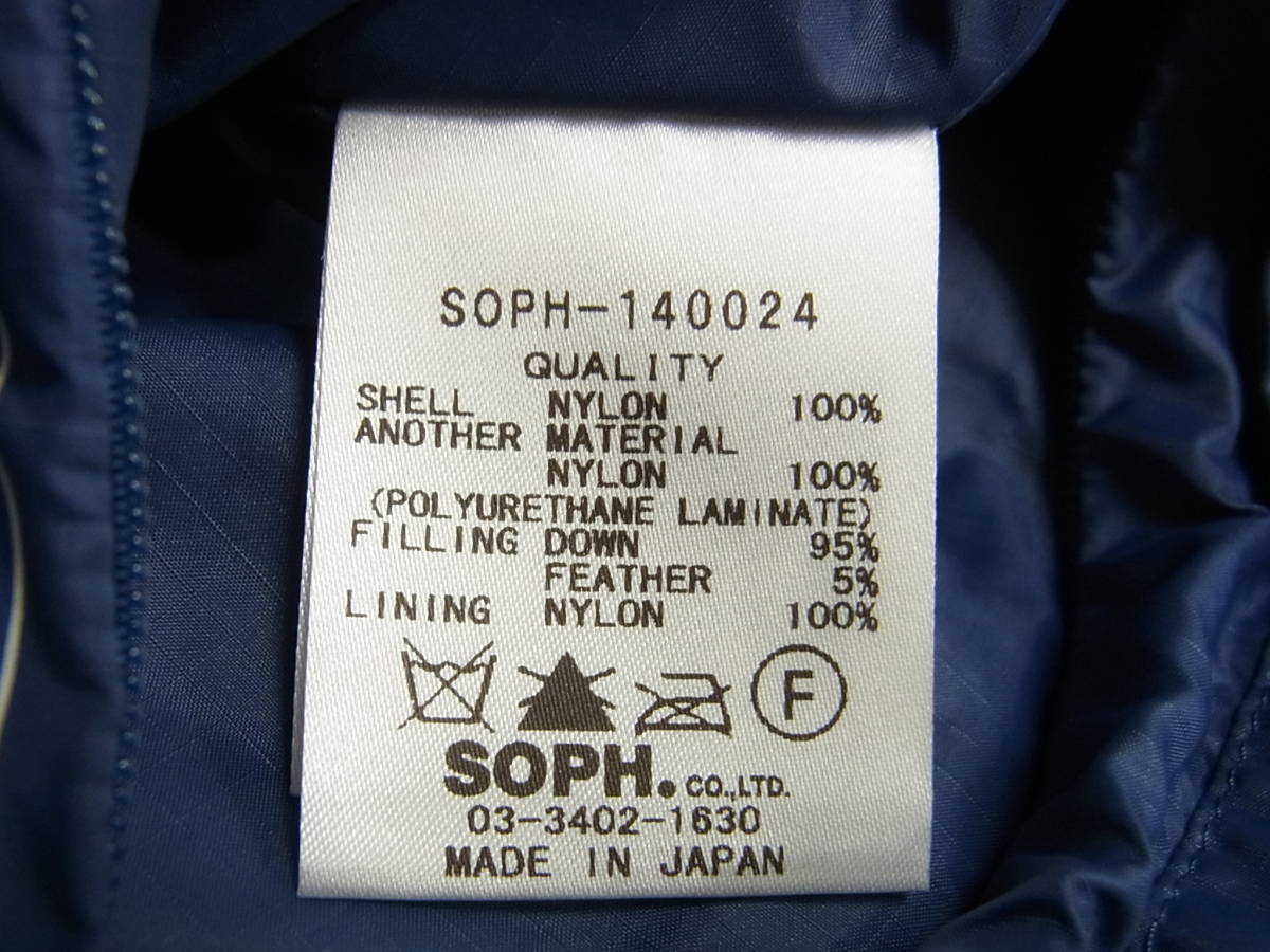 FRAGMENT SOPHNET. fragment DESIGN ソフネット 中古・古着通販SOPHNET
