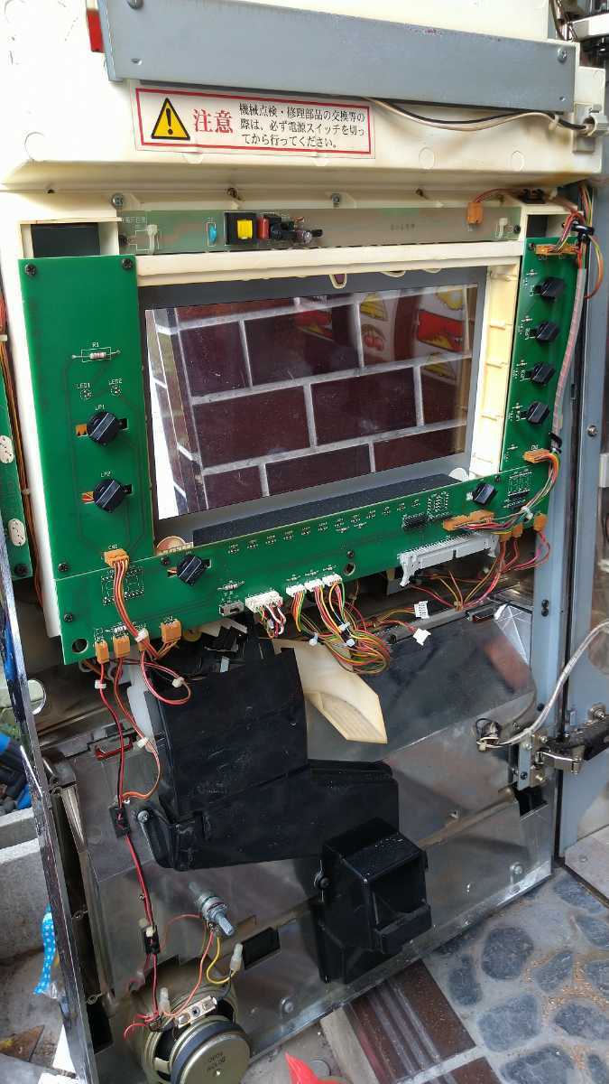 パチスロ実機 海神 希少 激安スタート！ 海神 4号機 レアパネル コイン