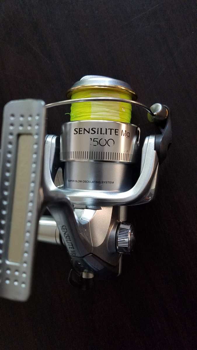シマノ　センシライトMg1500　日本製　美品 売り切り シマノ センシライト Mg 1500 マグネシウム 日本製 SHIMANO
