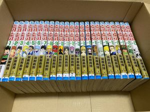 ハンターハンター 全巻のヤフオク の相場 価格を見る ヤフオク のハンターハンター 全巻のオークション売買情報は26件が掲載されています