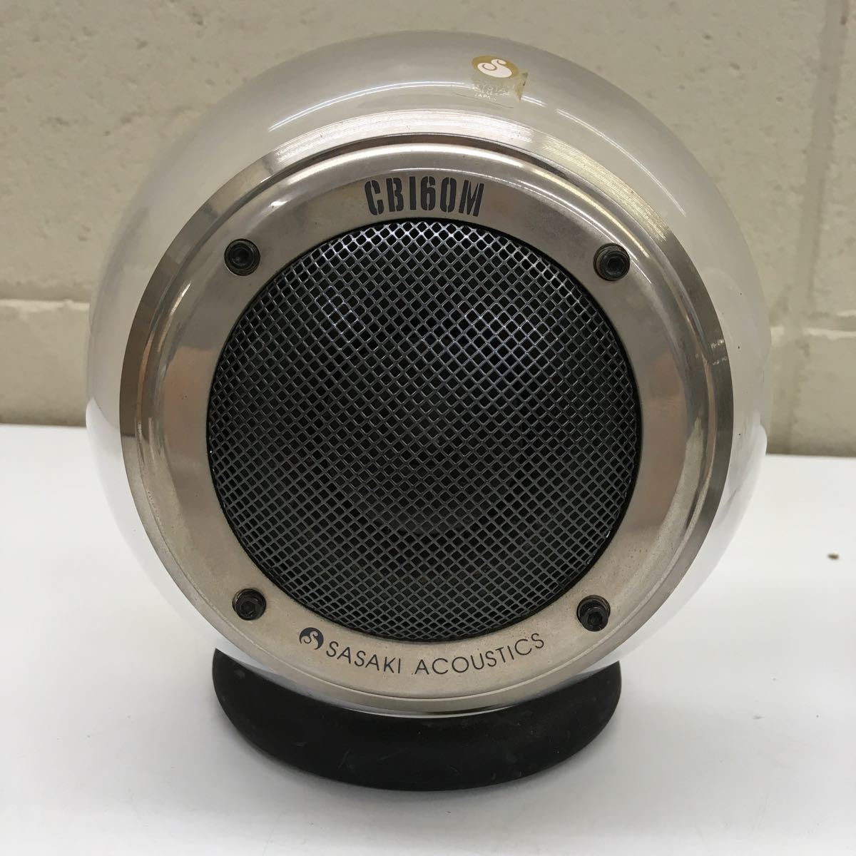 SASAKI ACOUSTICS ササキアコースティックCB300M 希少