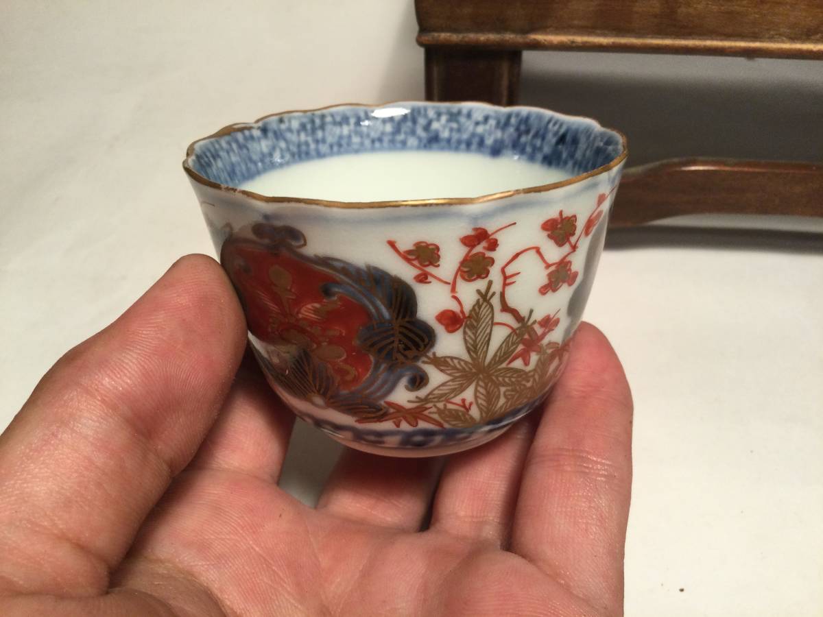 蔵出し 古伊万里 茶器 富貴長春 5客 セット 在銘 時代物 色絵 茶碗