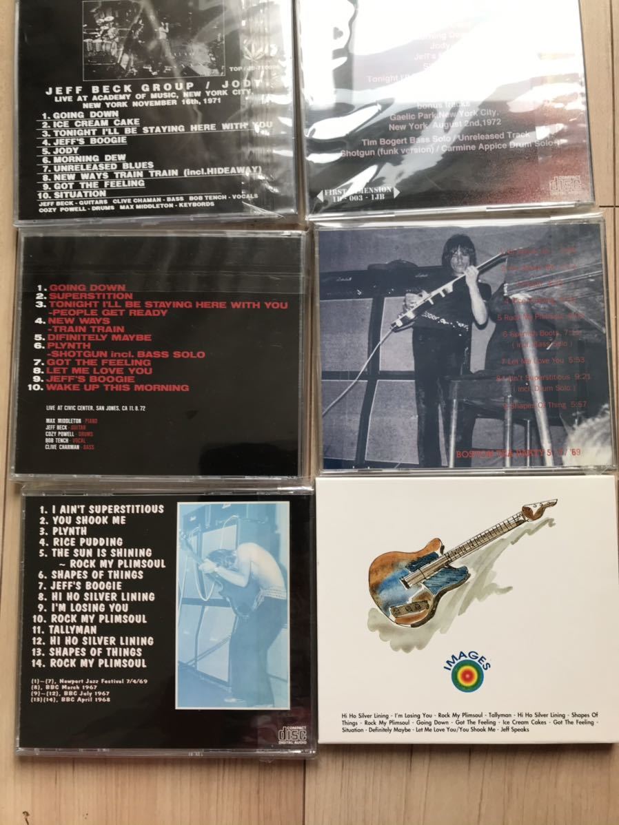 ☆特別価格☆ ジェフ・ベック グループ cool LIVE CDセット ジェフ