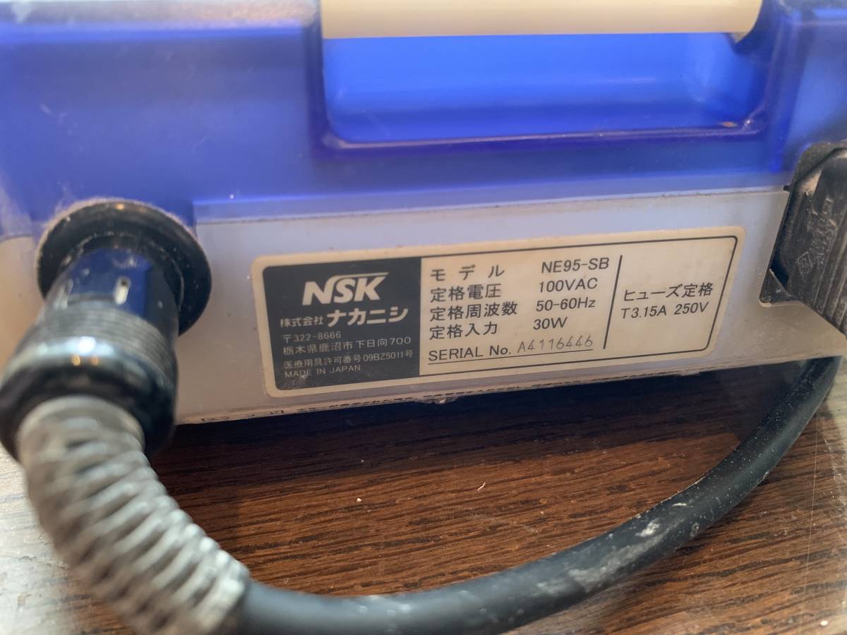 中古品　歯科技工　NSK ナカニシ アルチメイト500 NE95-SB 技工用高速エンジン / ハンドピース UM50TM _2