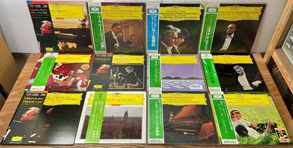 クラシック LP レコード 大量 グラモフォン 60枚 セット カラヤン