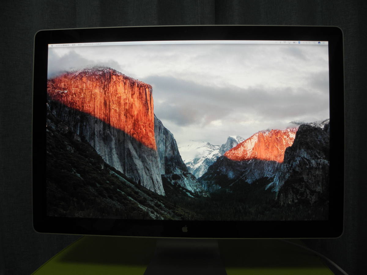 アップルLEDシネマディスプレイ24インチ (MB382J/A)