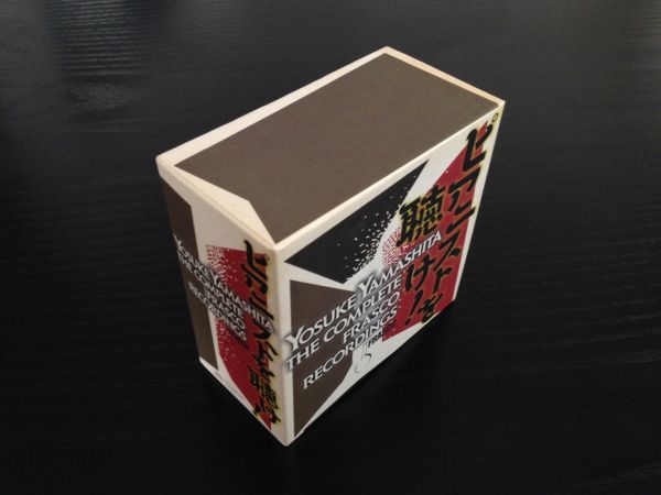 ◇ジャズCD 18枚組BOX ピアニストを聴け! The Complete Frasco