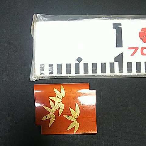 中村宗悦 茶道具 仏具 香合 木製 漆蒔絵 金箔 共箱 美品 真作保証