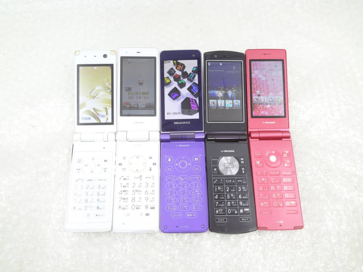 中古品_ガラケードコモ docomo P-03D [ピンク] 本体