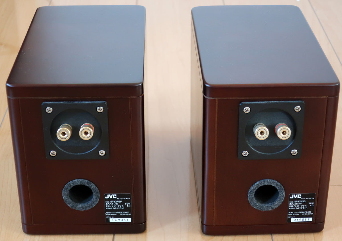 オーディオ機器 ジャンク品 JVC EX-N50 コンポーネントシステム