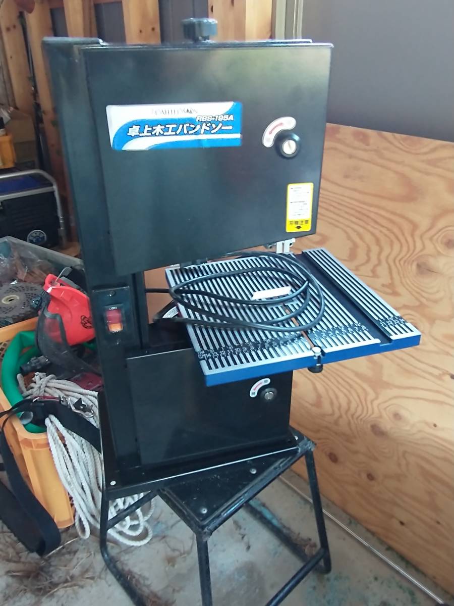 ライブディオZX前期 AF35 の マスターシリンダー M8 *1633063327 中古
