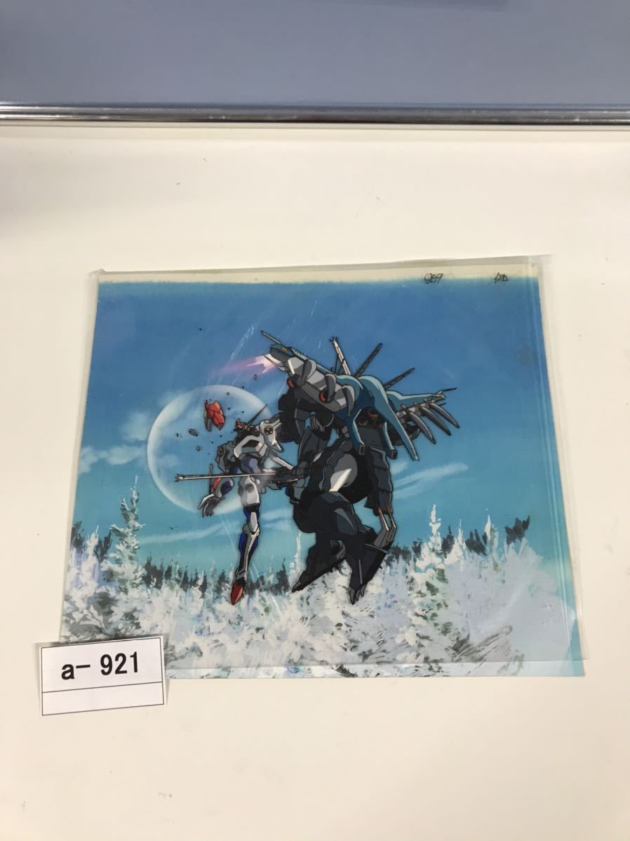 坂本慎太郎　好きっていう気持ち　つばめの季節に　レコード　ゆらゆら帝国 レコード 坂本慎太郎 好きっていう気持ち つばめの季節に レコード