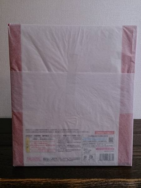 ねんどろいど 雪ミク いちご白無垢Ver. 新品未開封 初音ミク_3