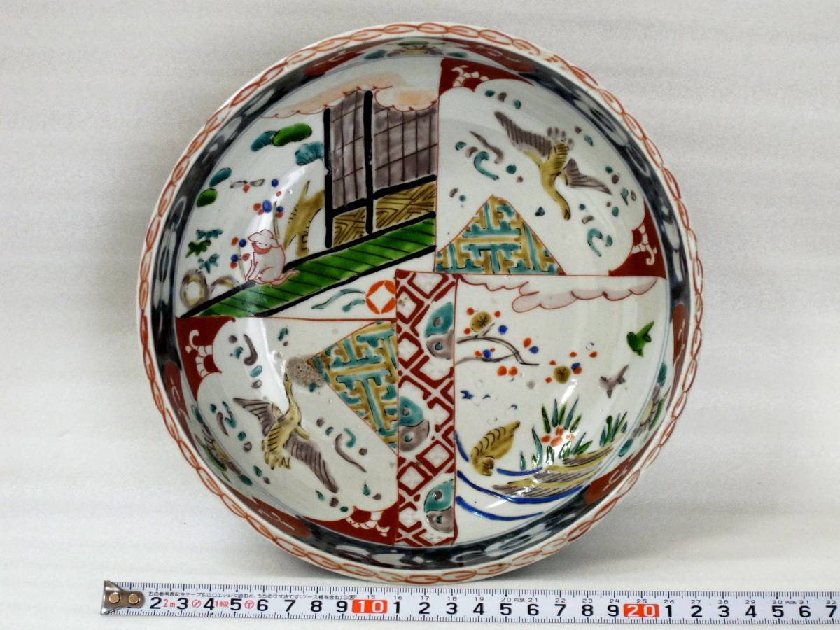 13☆古伊万里 染錦手 垣根菊 吉祥紋 吊焼 七寸鉢