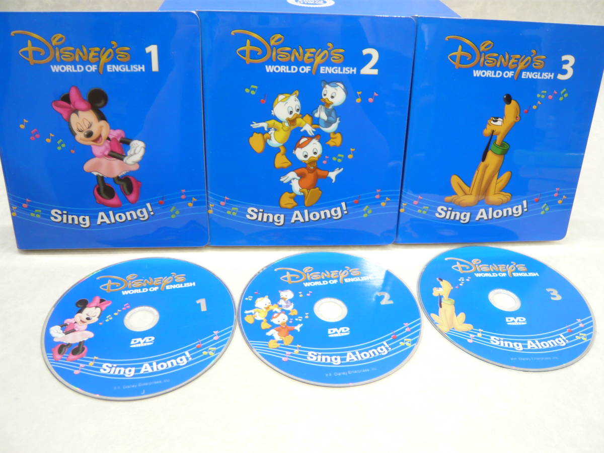 DWE ディズニー英語システム シングアロング Sing Along！ 語学 本