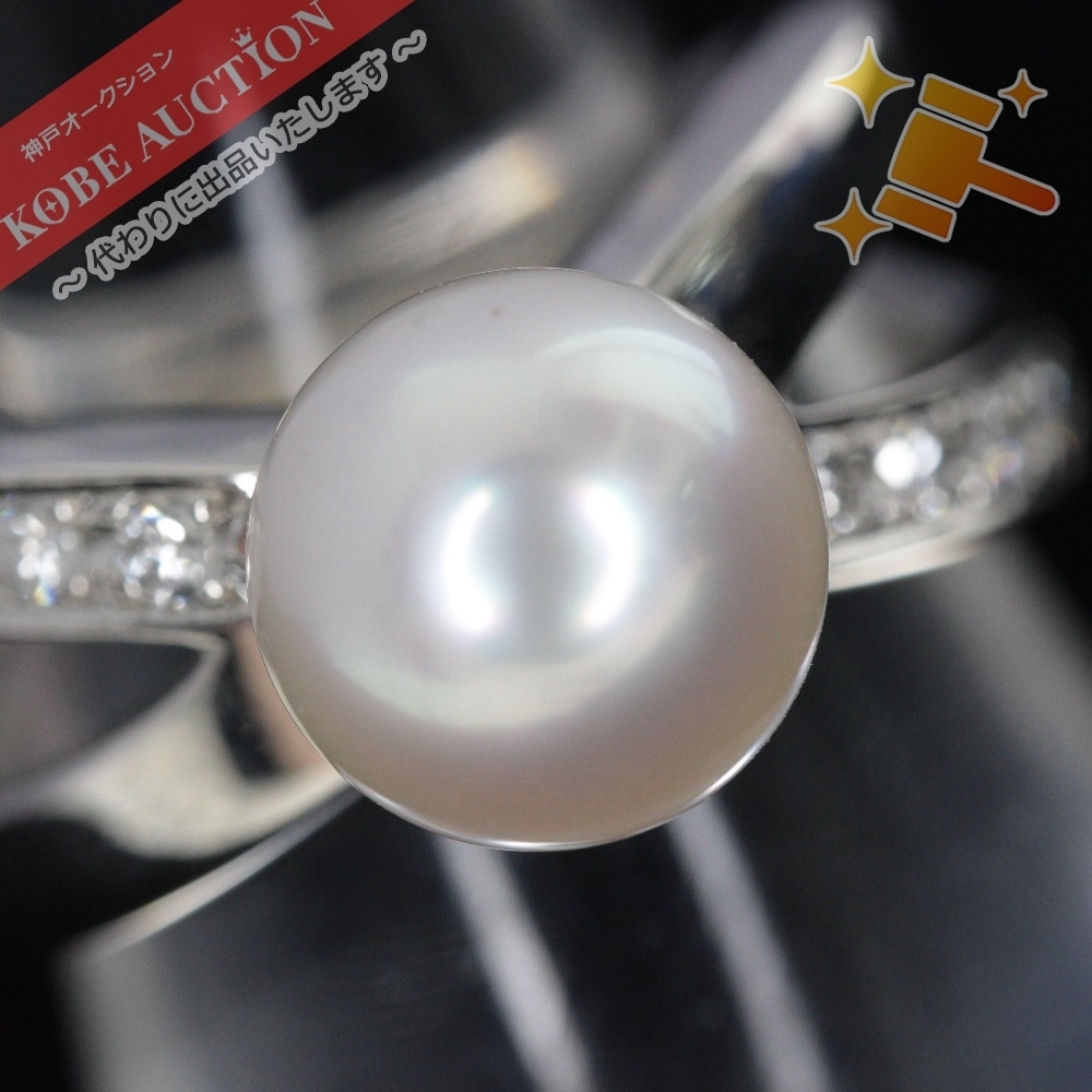 ☆ CAMELLIA カメリア 真珠 パール リング 指輪 ダイヤモンド 0.18cts