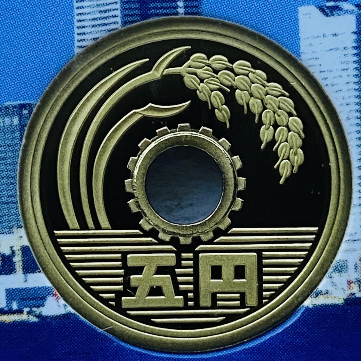 2006年オーストラリア・日本交流年記念 2006年オーストラリア・日本