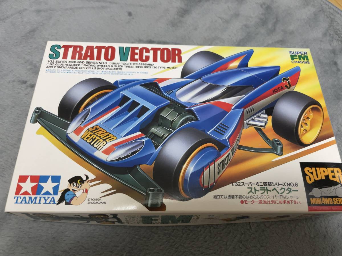 ミニ四駆 ストラトベクター タミヤ TAMIYA - : タミヤ正規品 未開封