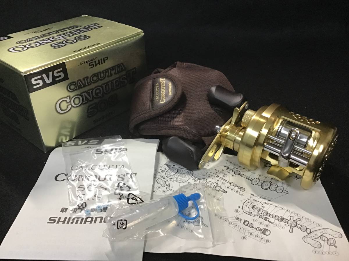 SHIMANO CALCUTTA CONQUEST 50S Shallow Special シマノ カルカッタ