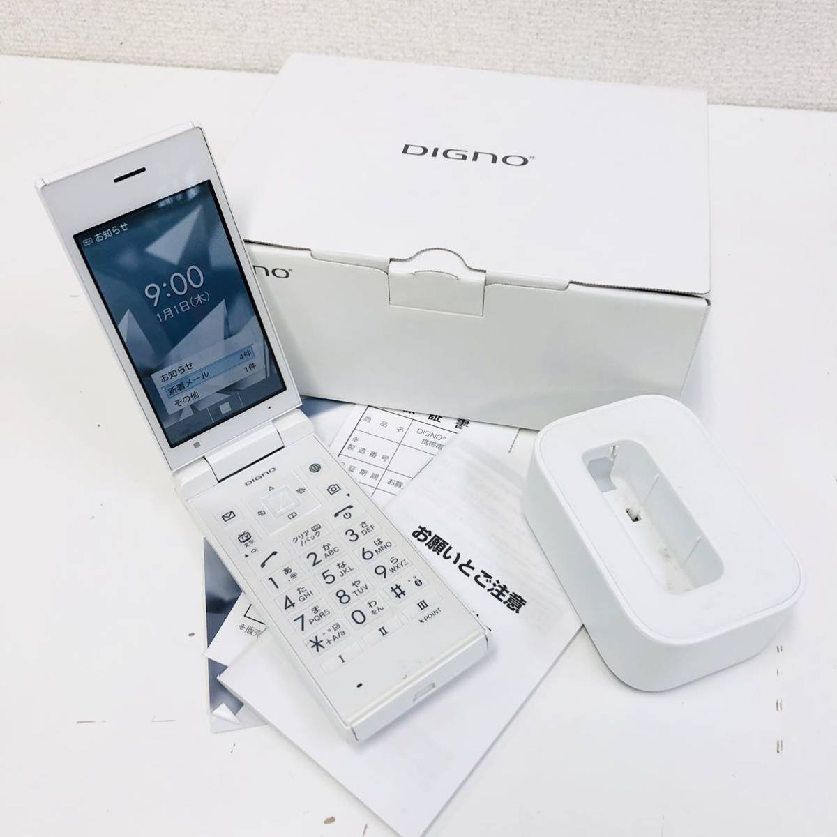 ケータイ2 DIGNO 701KC DIGNOケータイ2 SoftBank スマートフォン・携帯
