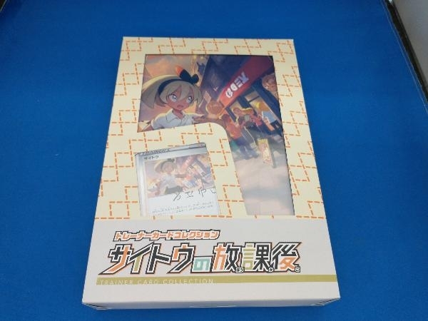 新品 未開封品 レア ポケモンカード トレーナーカードコレクション