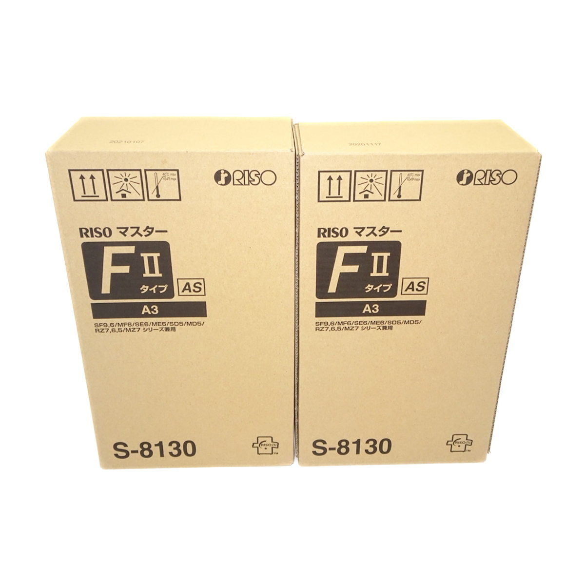 2箱セット【送料無料】【純正】理想科学 RISOマスターFⅡタイプAS A3 S-8130 2本入り 管理NO.E-9160