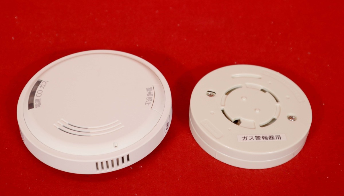 AR5603◆モデルR展示設置品◆Panasonic◆SH13438V◆ガス当番都市ガス用◆W120 H45 D120◆
