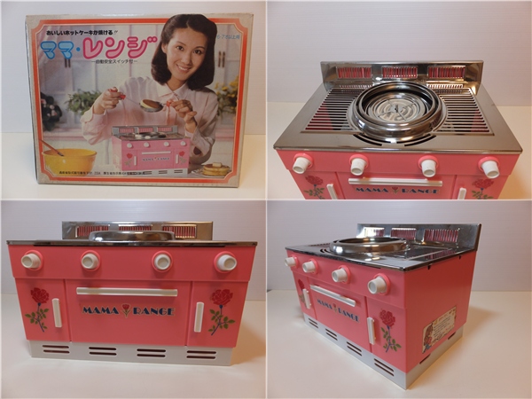 アサヒ玩具 酒井和歌子のママ・レンジ・ピンク《新品未使用品》(電気