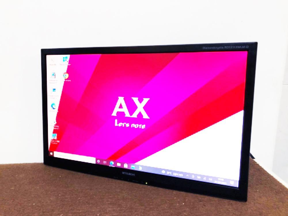 ★美品中古★三菱 MITSUBISHI　液晶モニター ディスプレイ　２３インチ【RDT233WLM-D】H459