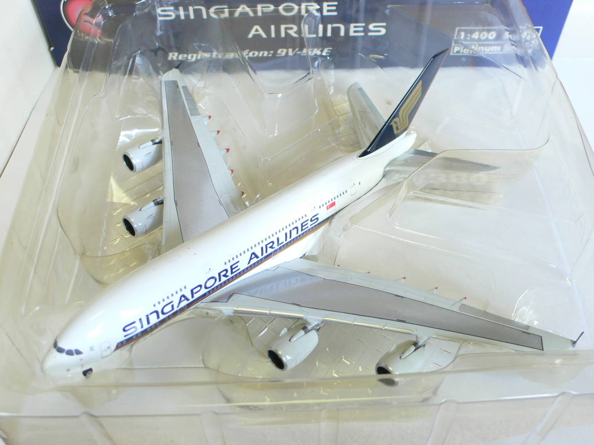 Singapore Airlines Phoenix 9V-SKZ Aircraft [11406] 1/400
