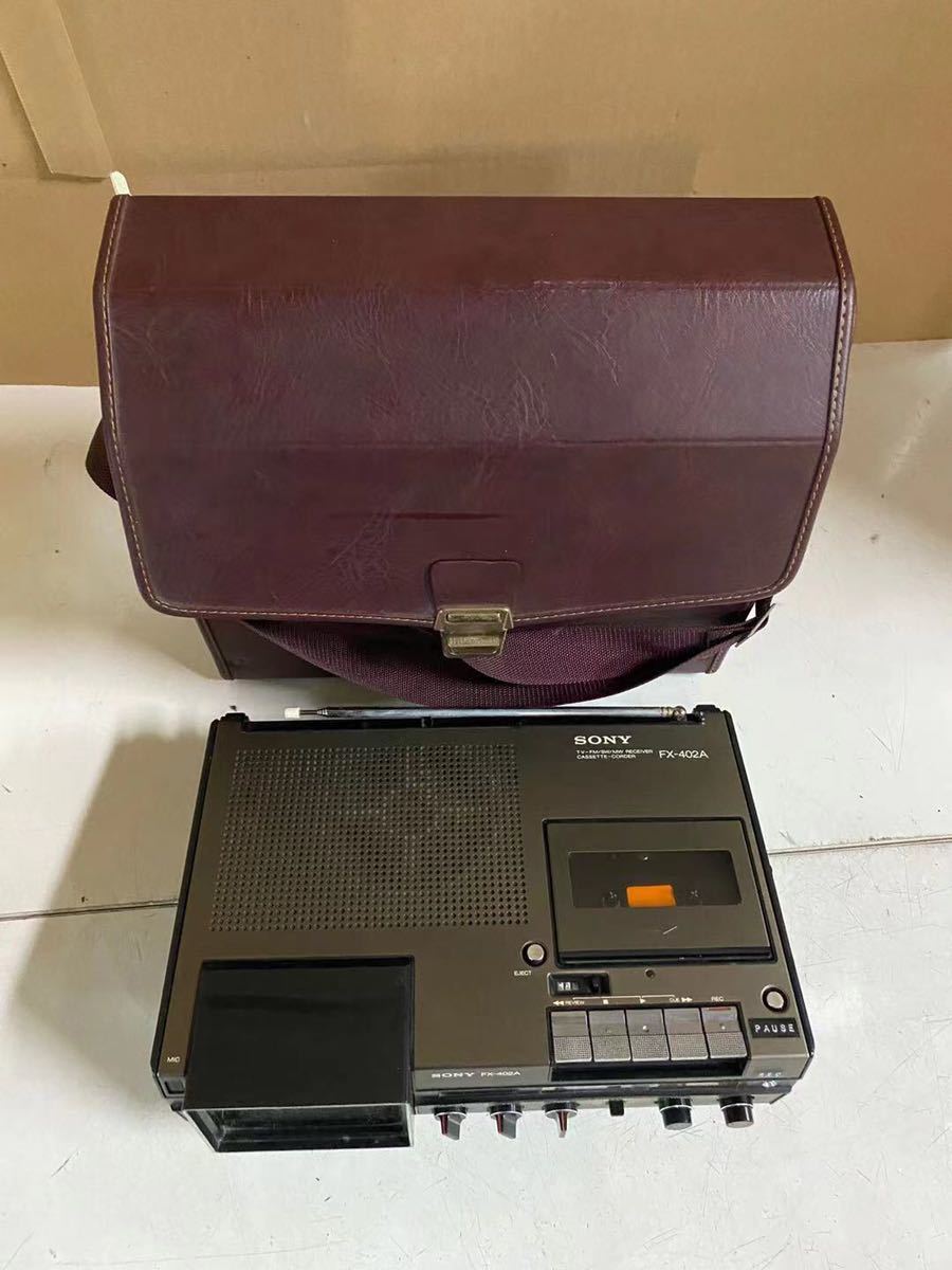 TOSHIBA RT-S90 ラジカセ◇現状品 東芝 - 希少TOSHIBA 2026年最新Yahoo